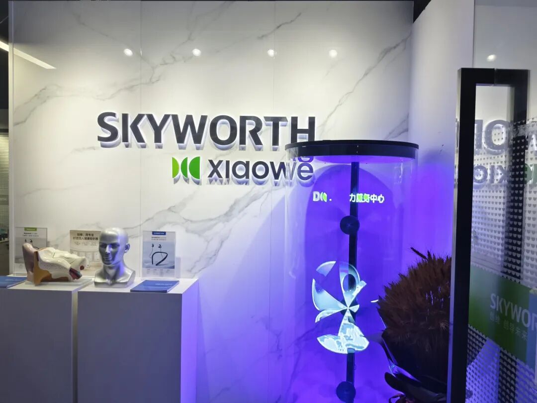 华声医疗 怎么样欢迎新会员！_https://www.jmylbn.com_新闻资讯_第7张