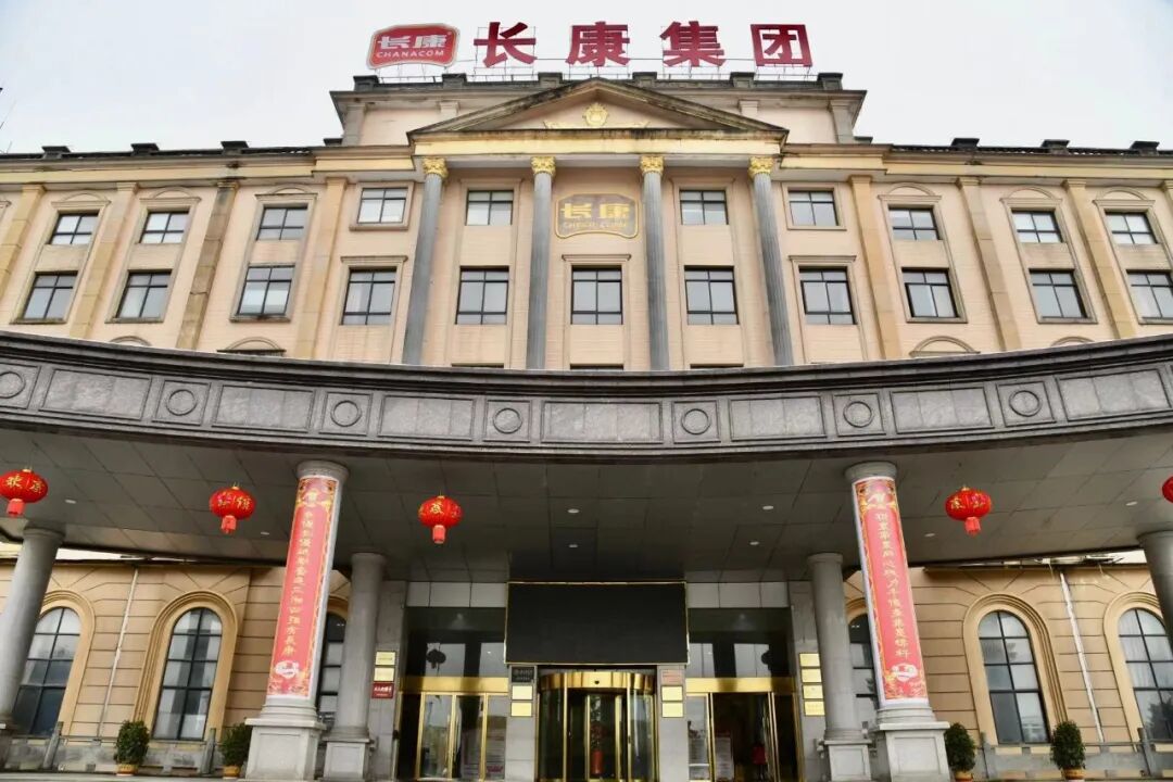 首日订单达30万件长康喜迎开门红