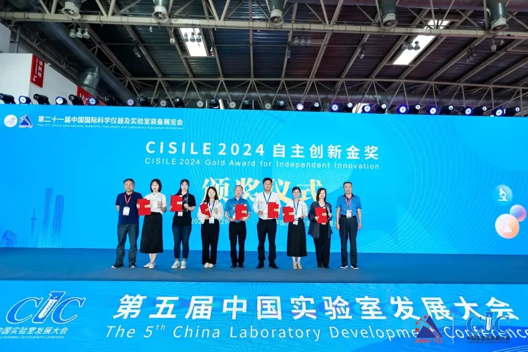 托普云農“高通量植物表型采集分析平臺”榮獲CISILE 2024 “自主創(chuàng)新金獎”