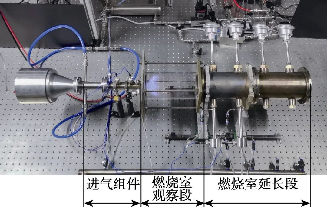 特约专栏 | 发动机喷雾燃烧流场实验研究基本方法的图16