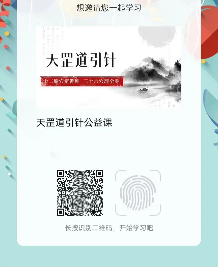 小胸烦恼有解！一月速效丰胸秘方，助你轻松拥有丰满挺拔曲线，女性必看福音。