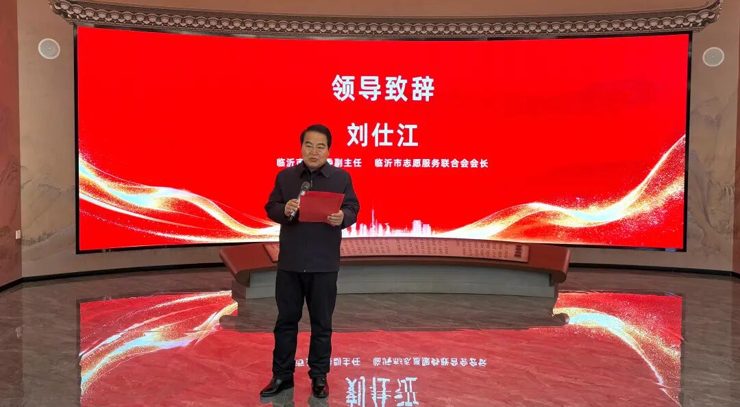 天源爱心志愿服务团正式成立！