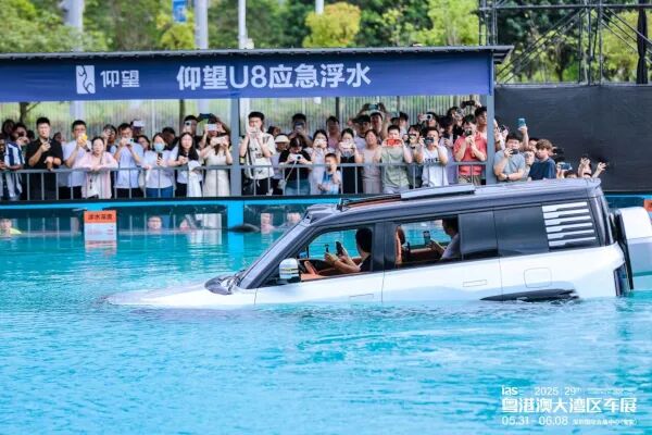 2026粤港澳大湾区车展时间、地点及门票