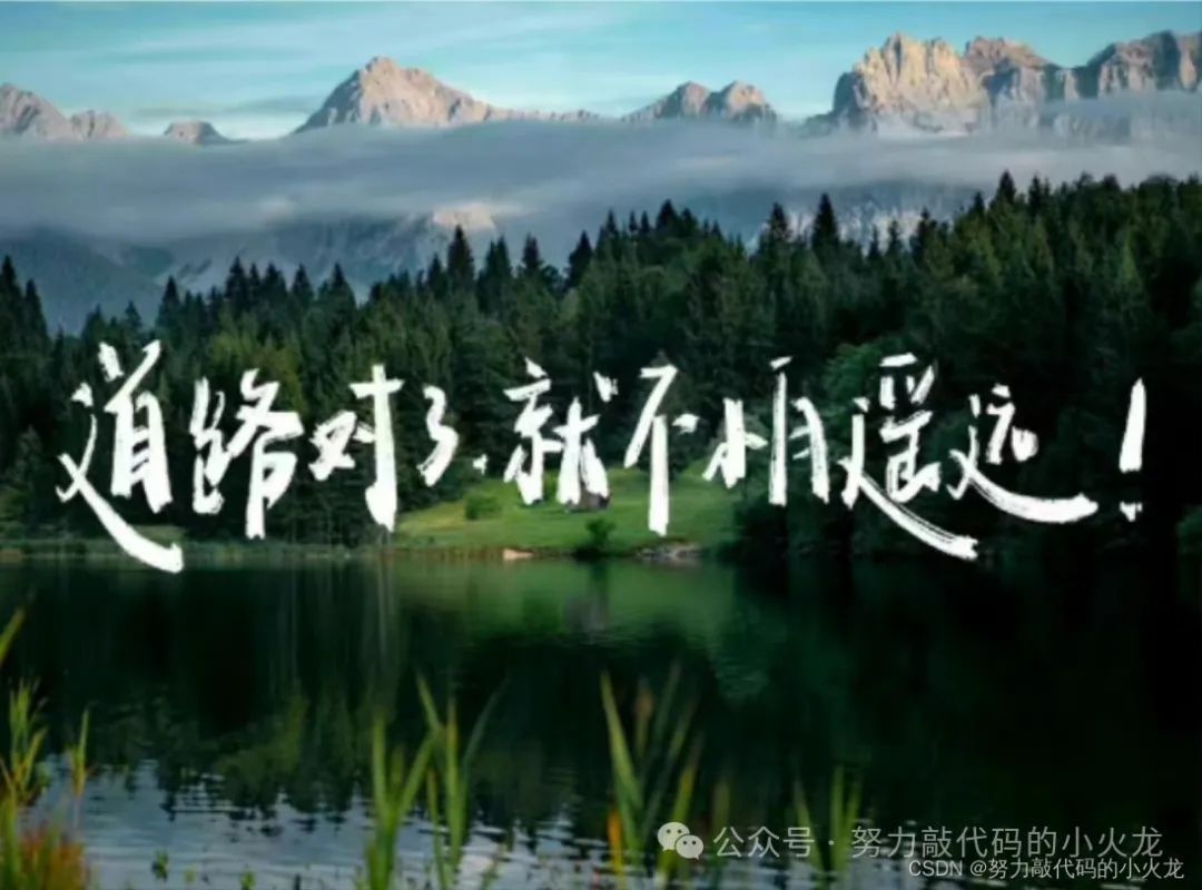 字符串截取的语法格式_截取字符串_字符串截取子串