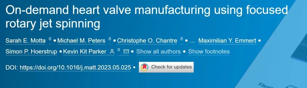 哈佛大学3D打印合成心脏瓣膜，可伴随儿童一起生长，减少手术次数的图2