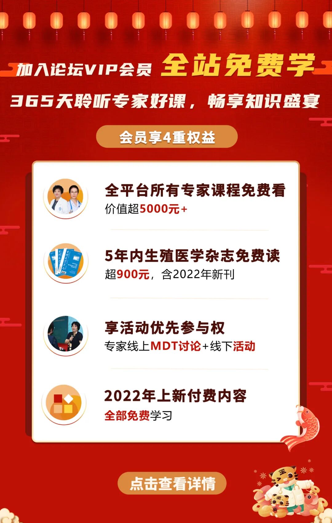 膨宫是什么宫腔镜总觉得膨宫压力不够，是什么原因？_https://www.jmylbn.com_新闻资讯_第10张