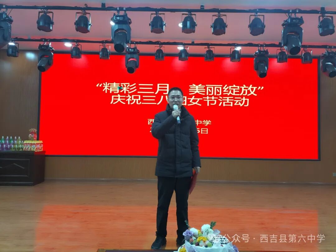 正在上传... 微信图片_20250306124321.jpg