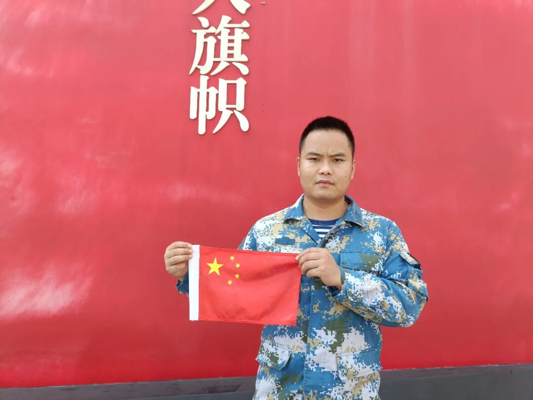 刘成.jpg