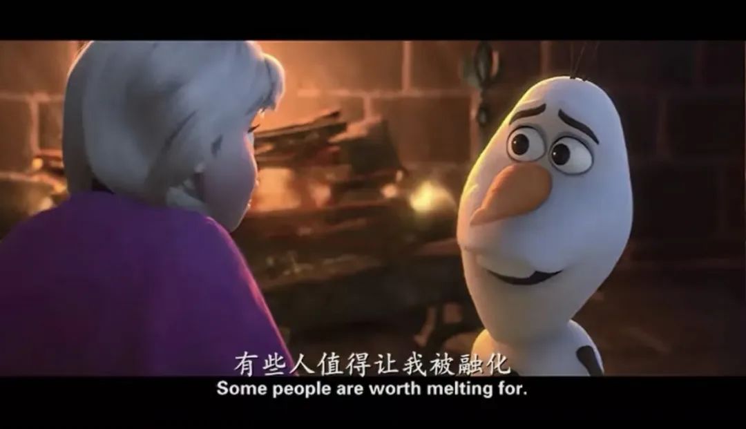 冰雪奇缘角色塑造分析