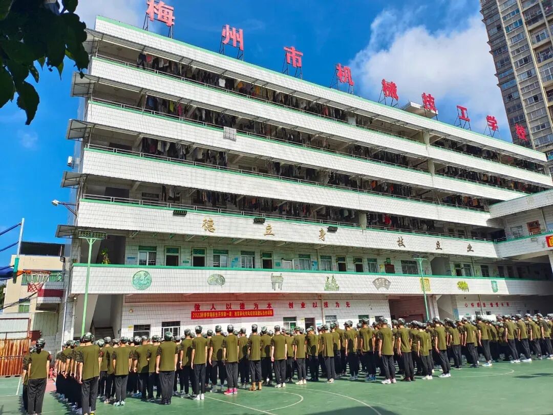 机械技工1.jpg