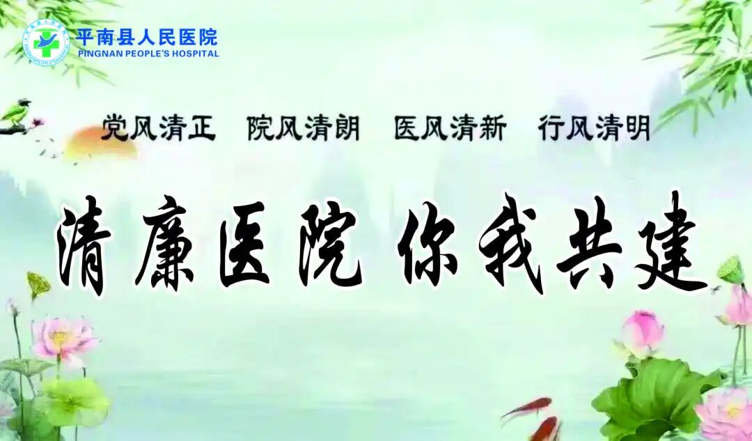 640_wx_fmt_jpeg_from_appmsg 2