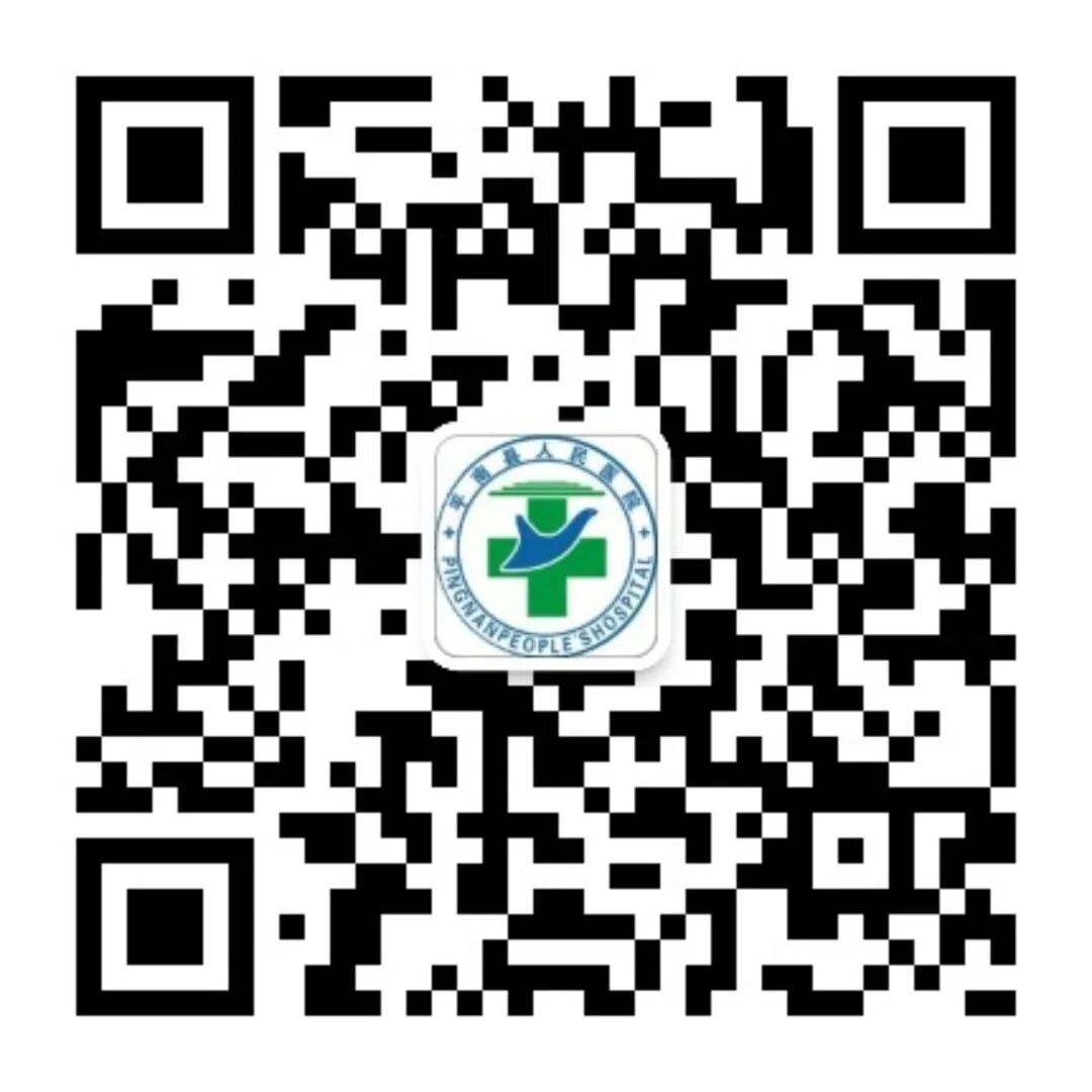 640_wx_fmt_jpeg_from_appmsg 4