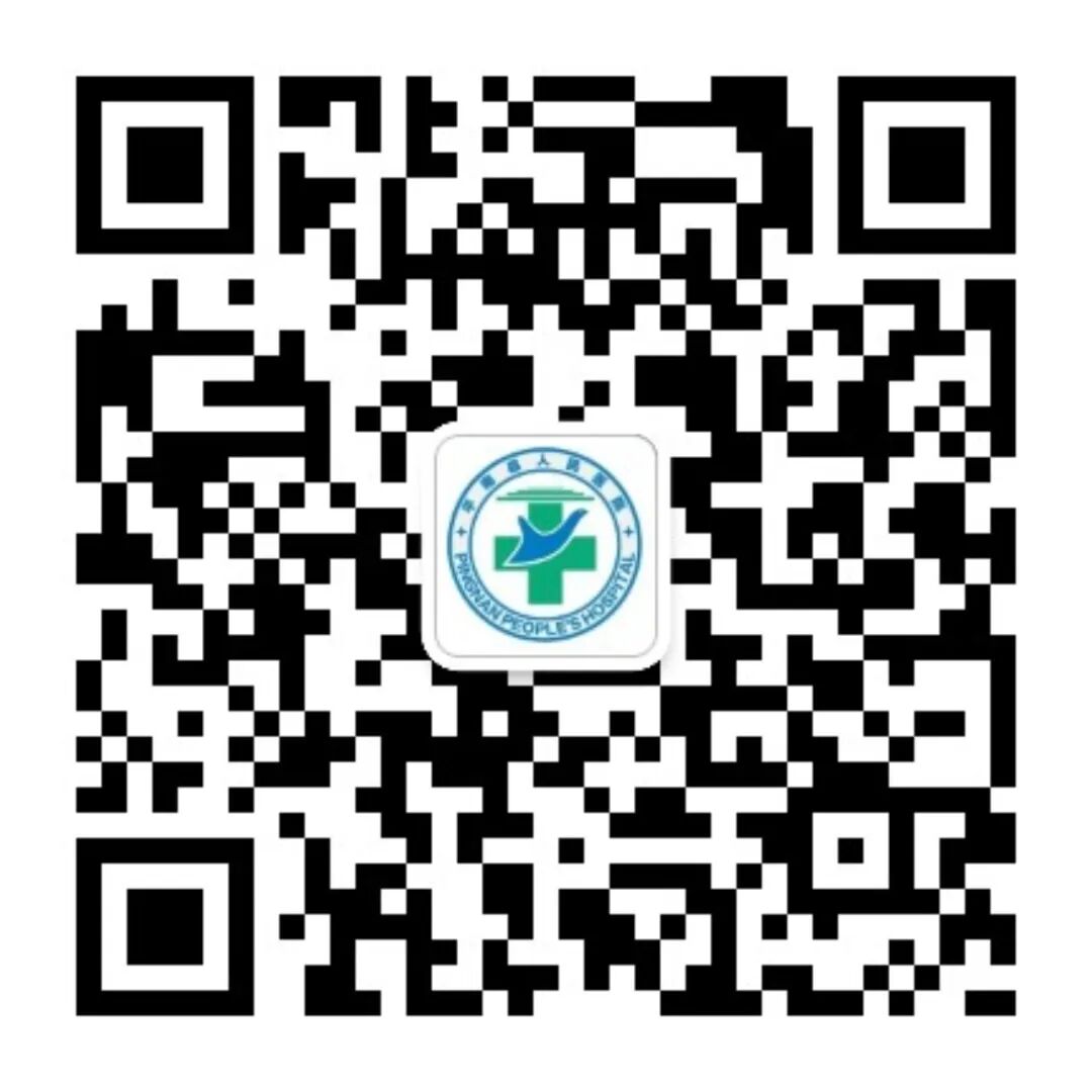 640_wx_fmt_jpeg_from_appmsg 3