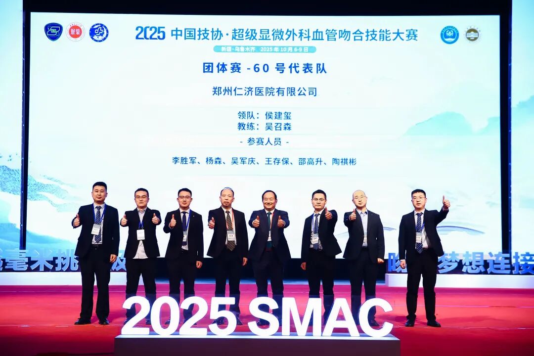 微信图片_2026-06-13_141559_203.jpg
