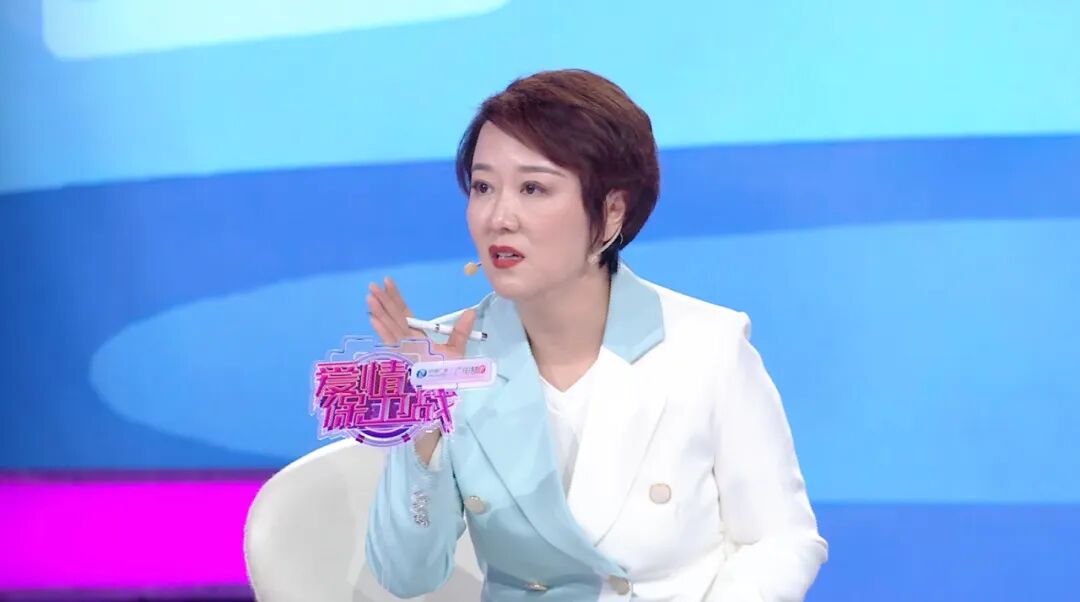 情感导师阎品红:女方不想离婚是希望老公能尝试改变,多照顾家庭关心