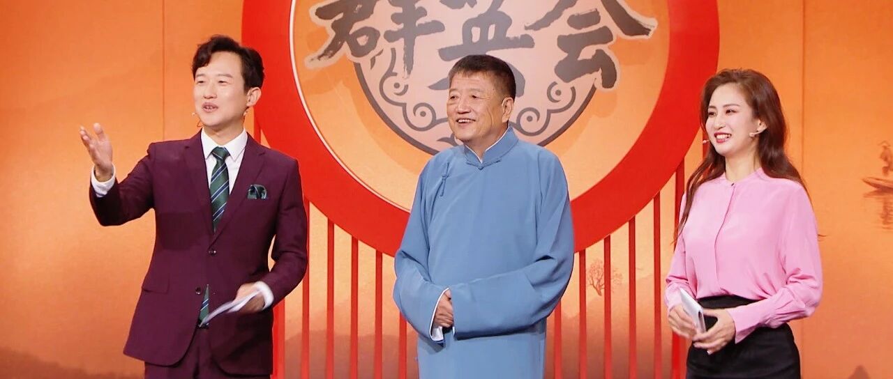 【群英会】秦焰:随遇而安 热爱而已
