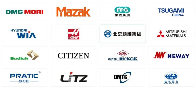 2026青岛机床展门票预约入口