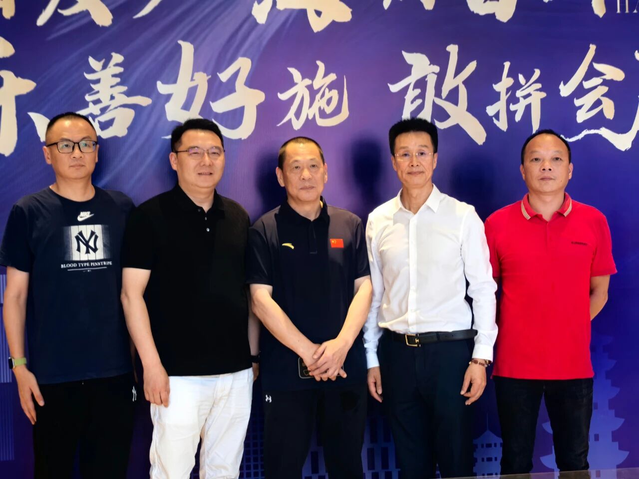  黔西南州福建商会第三届理(监)事会就职典礼举行 陈才旺连任会长