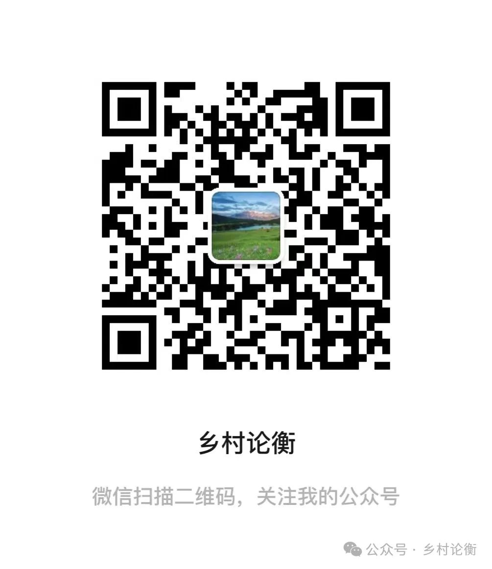 宿州农村土地管理法规定