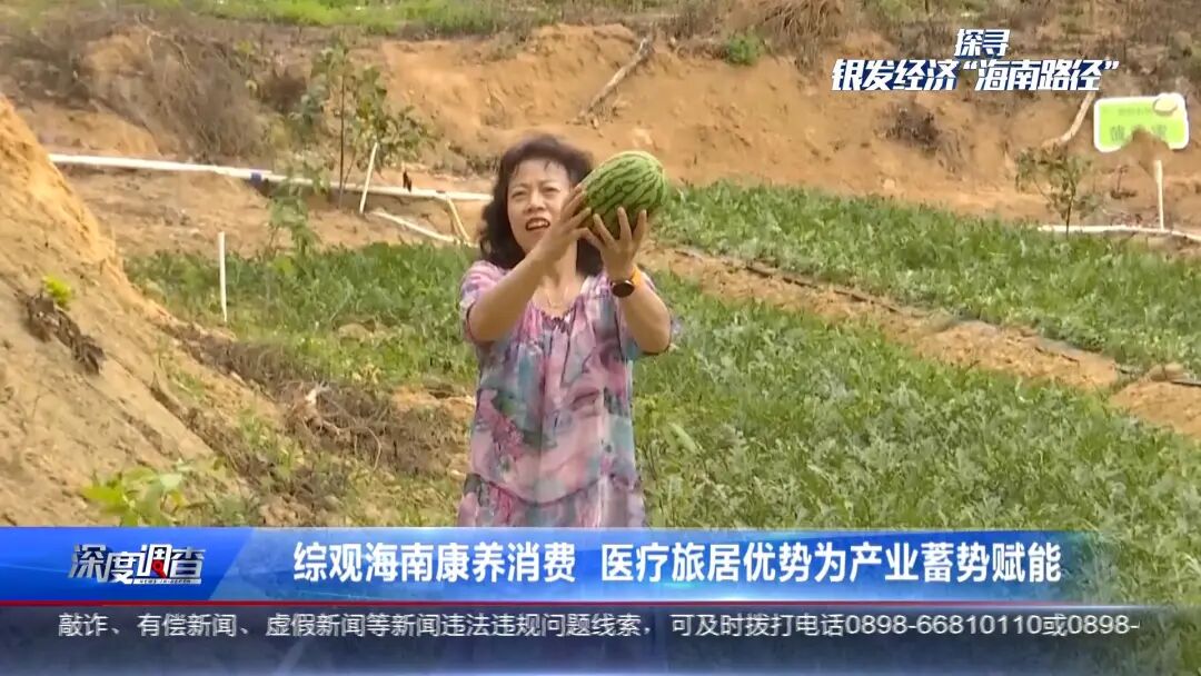 微信图片_2026-02-13_185217_550.jpg