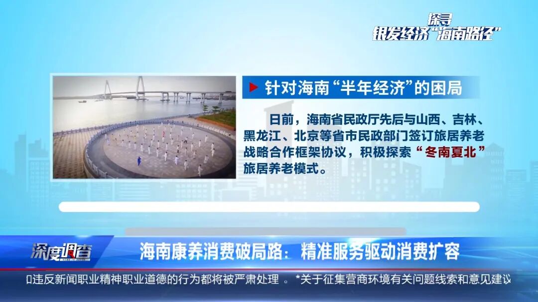 微信图片_2026-02-13_185306_270.jpg