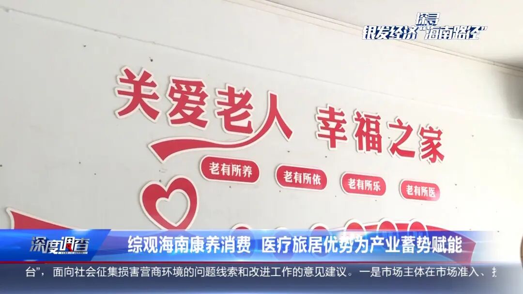 微信图片_2026-02-13_185222_511.jpg