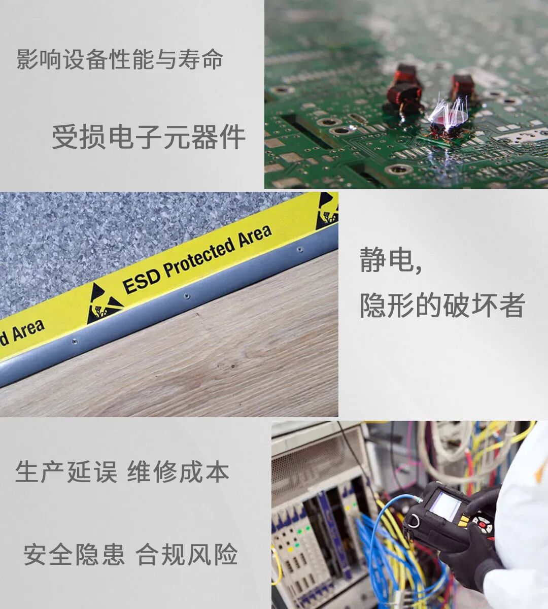 Elesa+Ganter抗靜電標(biāo)準(zhǔn)機(jī)械配件