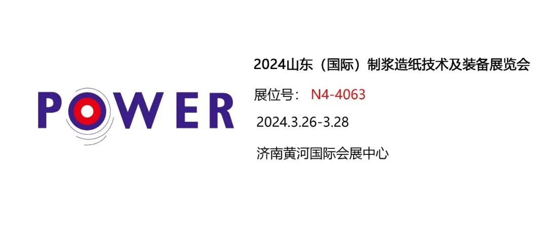 الصورة الفوتوغرافية