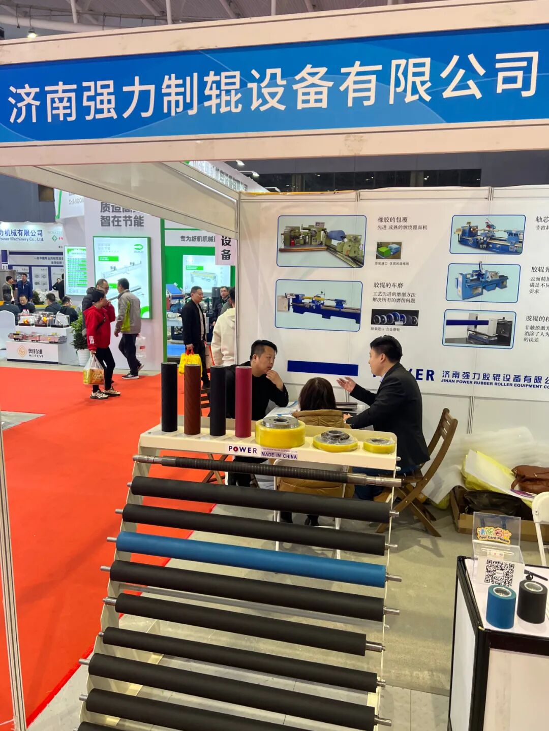 الصورة الفوتوغرافية