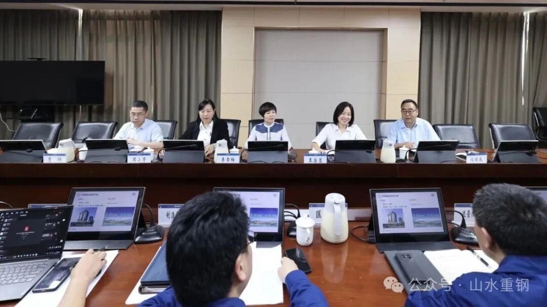 重庆钢铁成功通过IATF 16949质量管理体系认证04.jpg