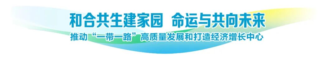 x光机怎么拍照好玩、好吃、好拍照、好洽谈……东博会逛展攻略→_https://www.jmylbn.com_新闻资讯_第2张
