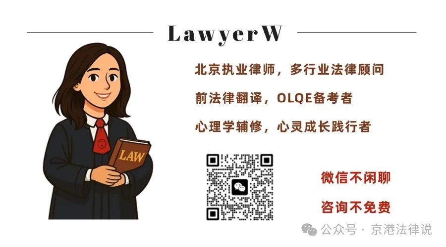对公转账房租用途怎么填