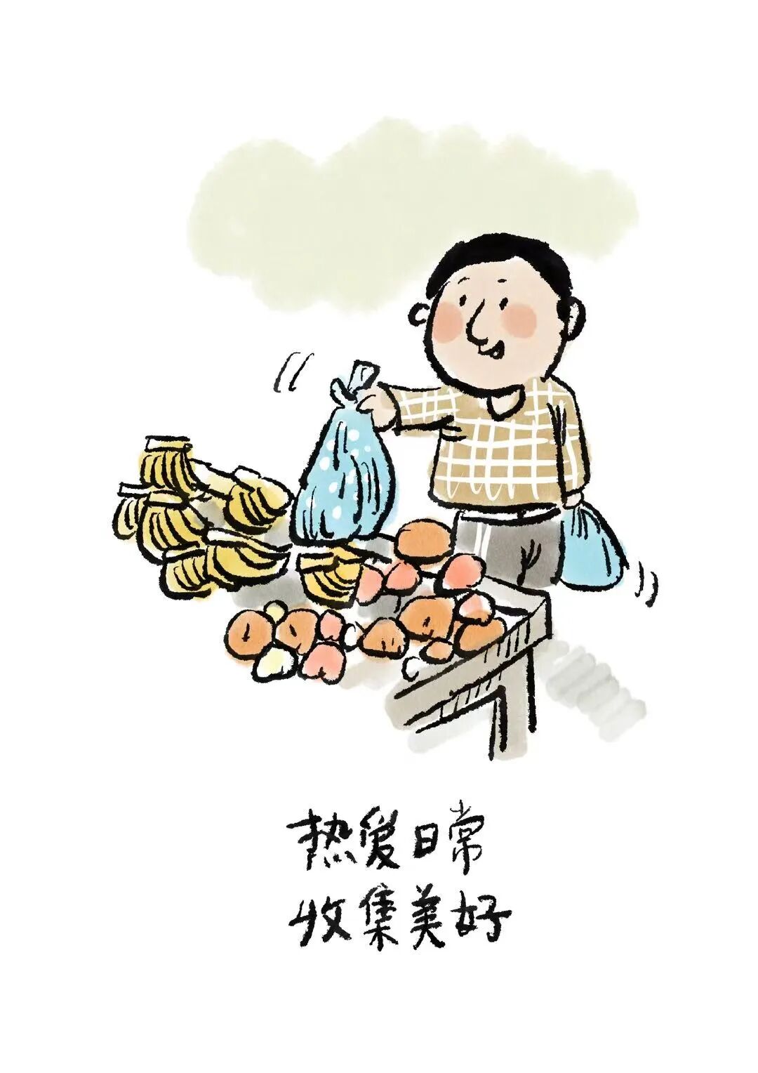 微信图片_20260504173110_85_7.jpg