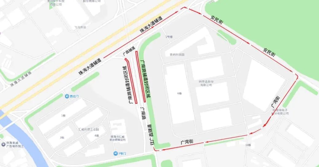 封路2.jpg