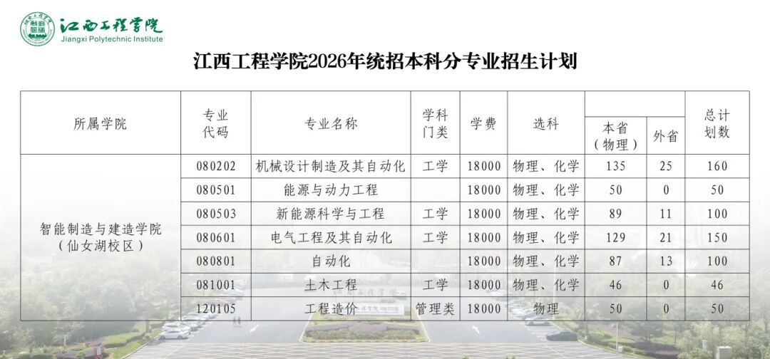 智能制造.jpg