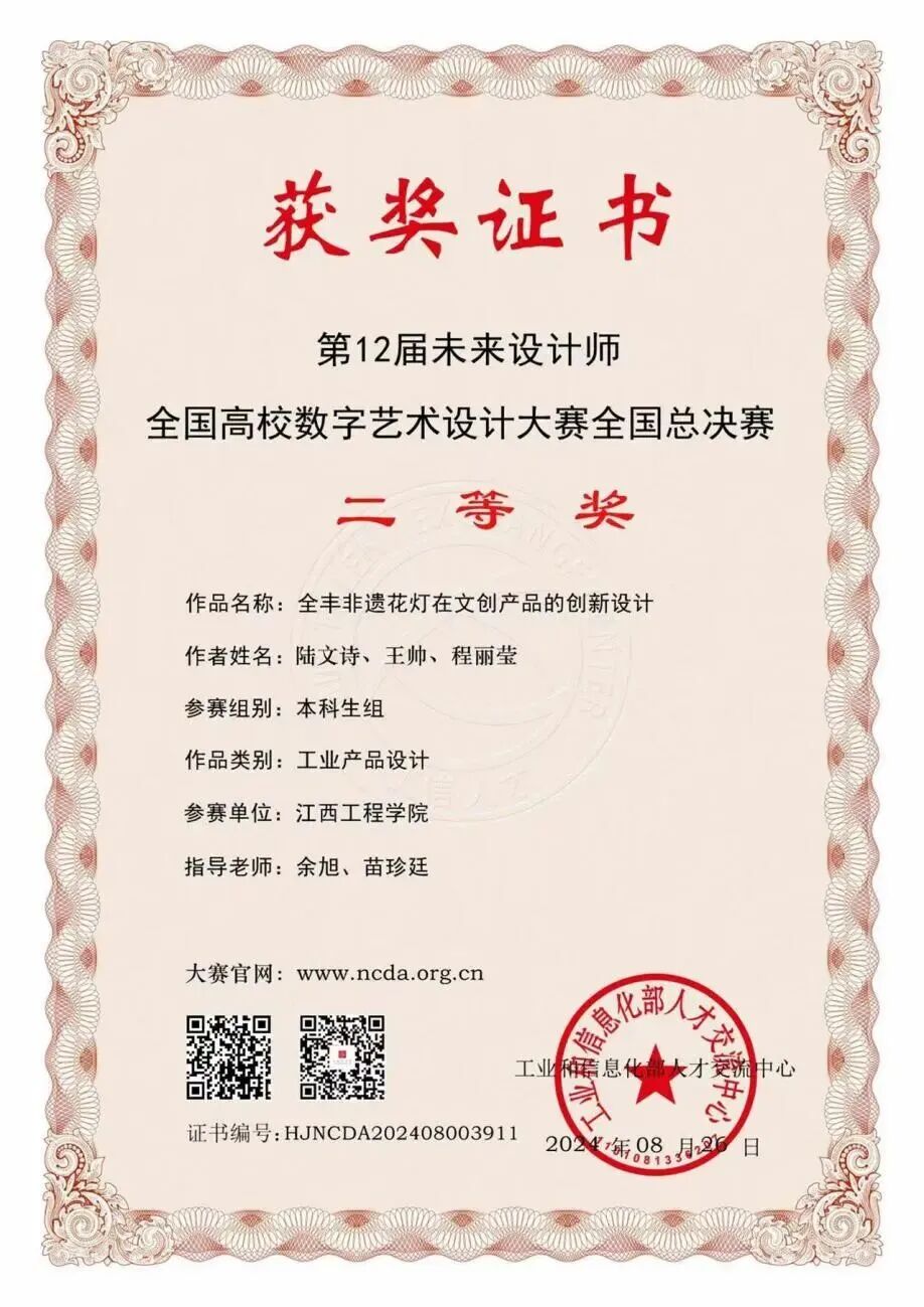 微信图片_20260610232427.jpg