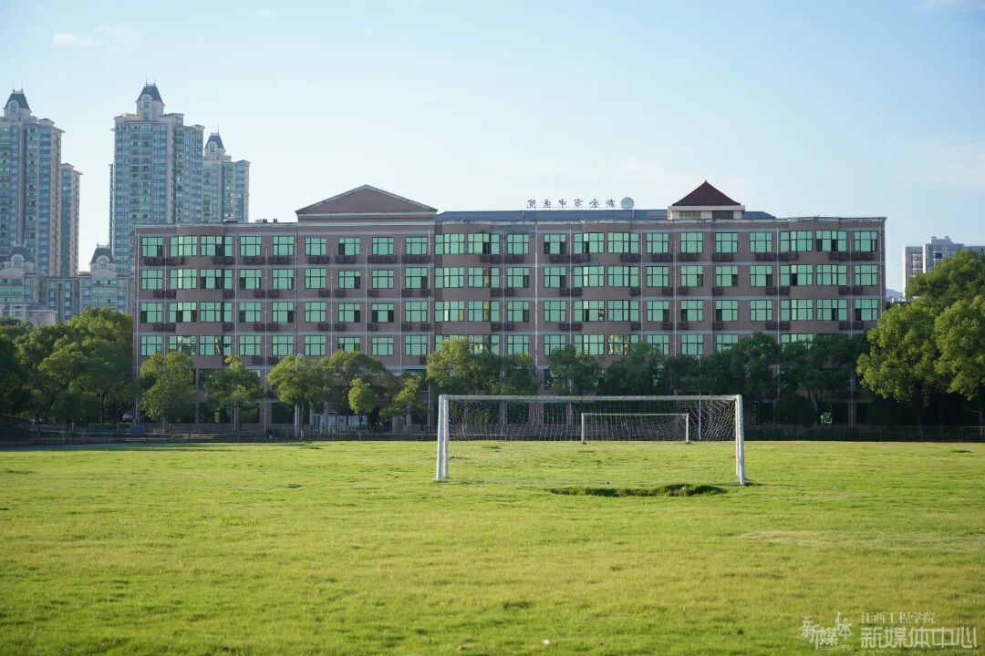 天工校区宿舍楼.jpg