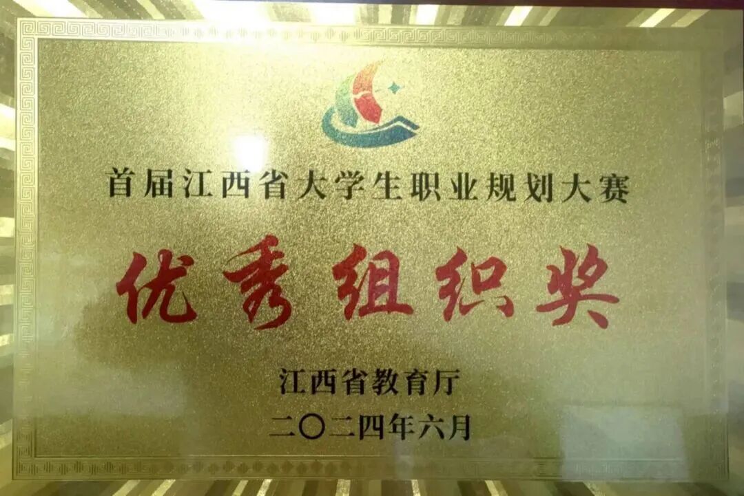 微信图片_20260610232411.jpg