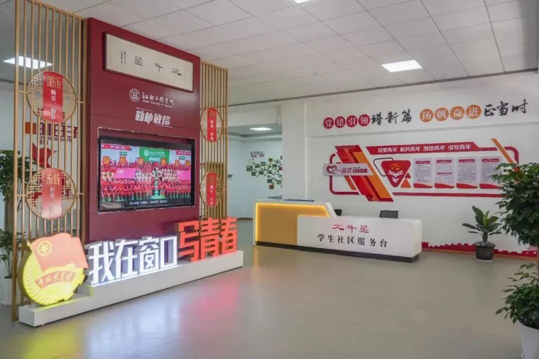 微信图片_20260610232732.jpg