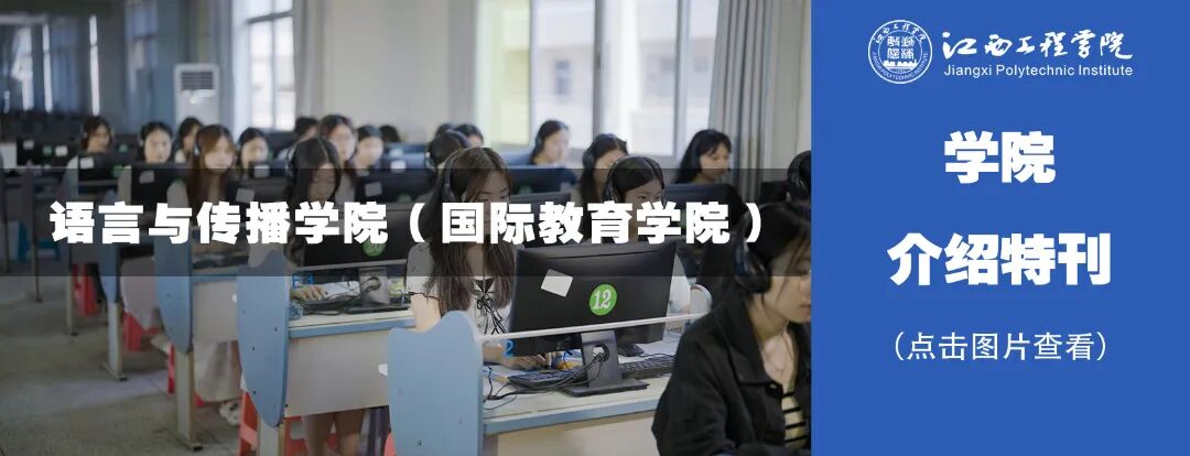 语言与.jpg