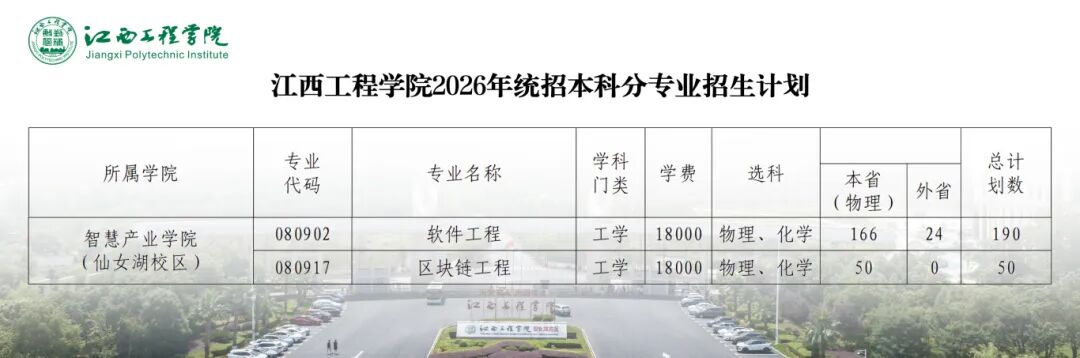 智慧.jpg