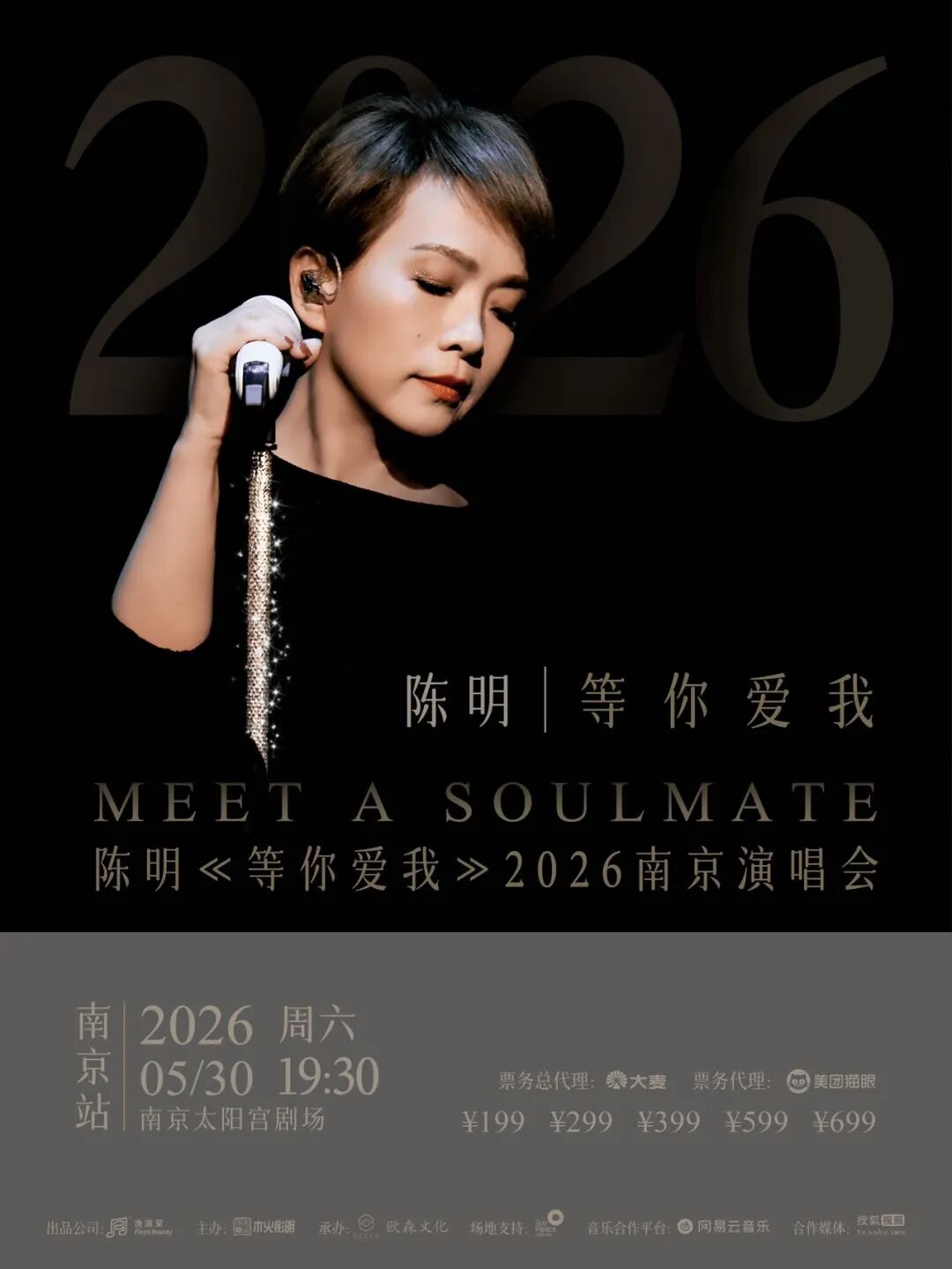微信图片_2026042111353015319_2.jpg