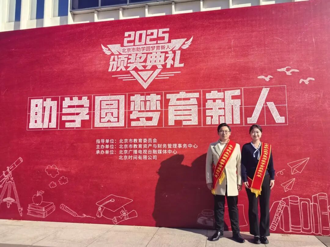 合影留念.jpg