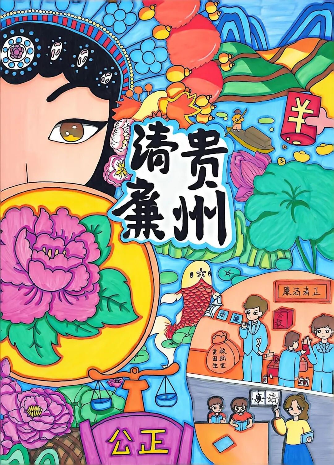 图片
