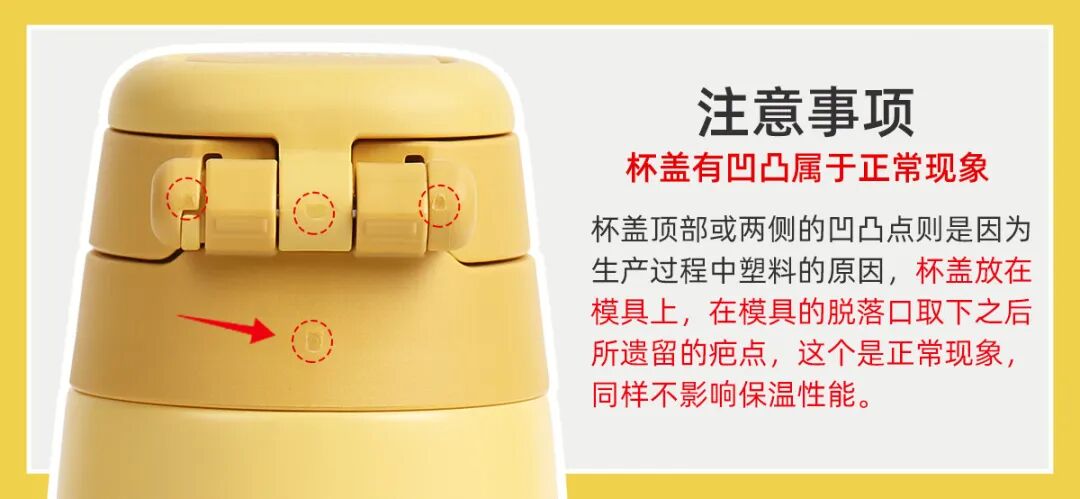 膳魔师THERMOS日本进口薄荷蓝保温杯大容量750ml便携户外运动男女