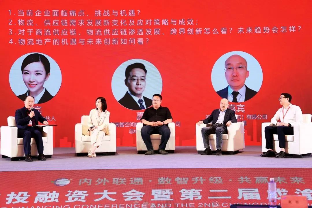 联想全球科技_联想全球科技_联想全球科技