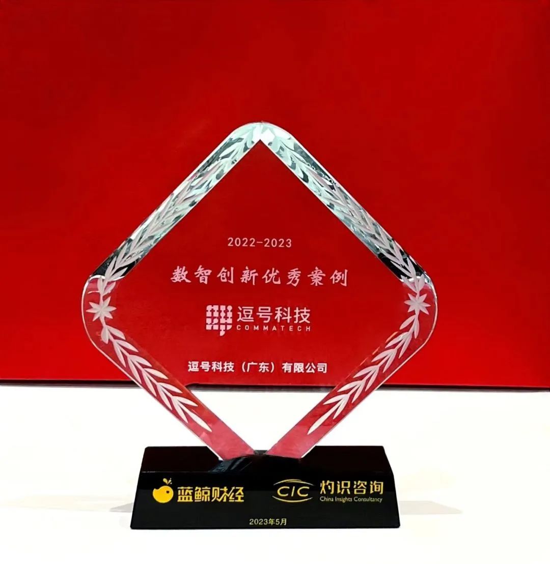 联想全球科技_联想全球科技_联想全球科技