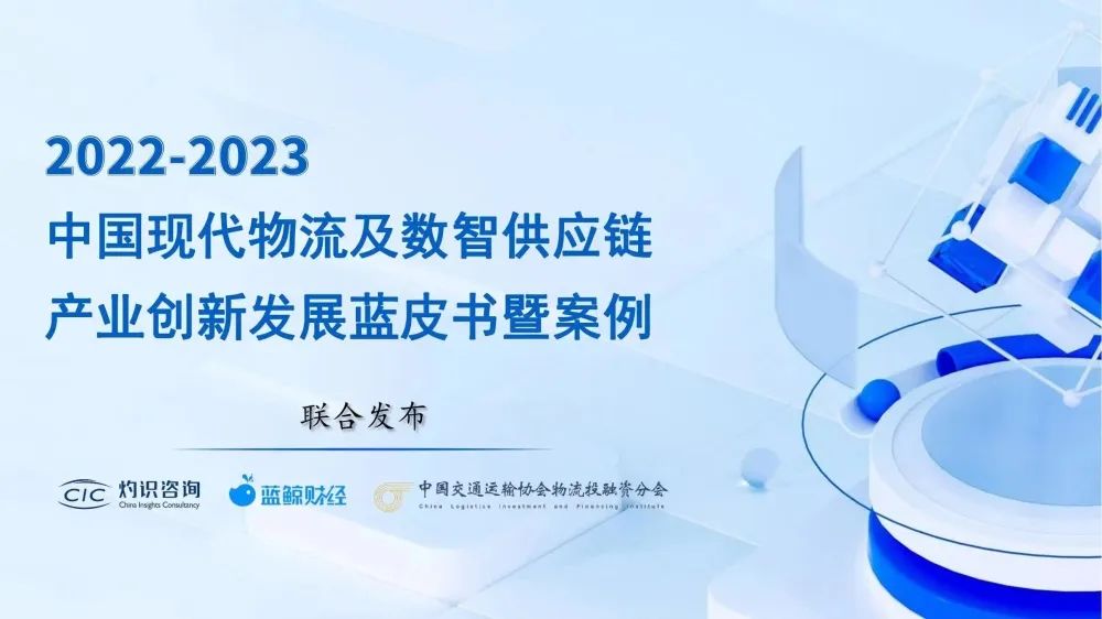 联想全球科技_联想全球科技_联想全球科技