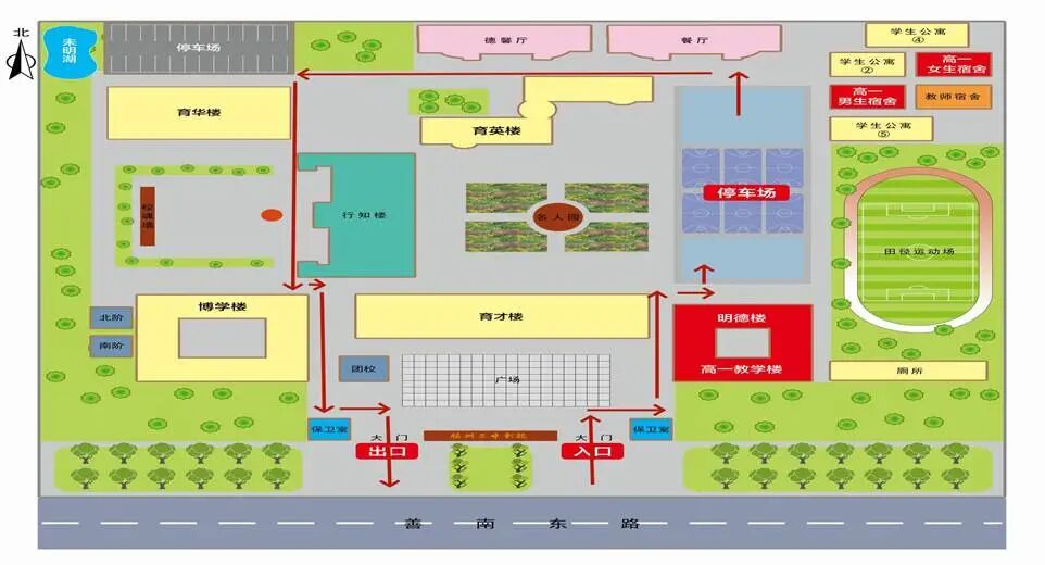 学校平面图_副本