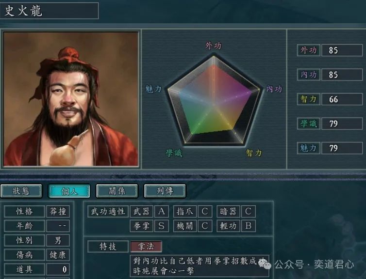 三国志11_三国志战略版官网_三国志战略版